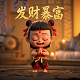 瓦力公司简介